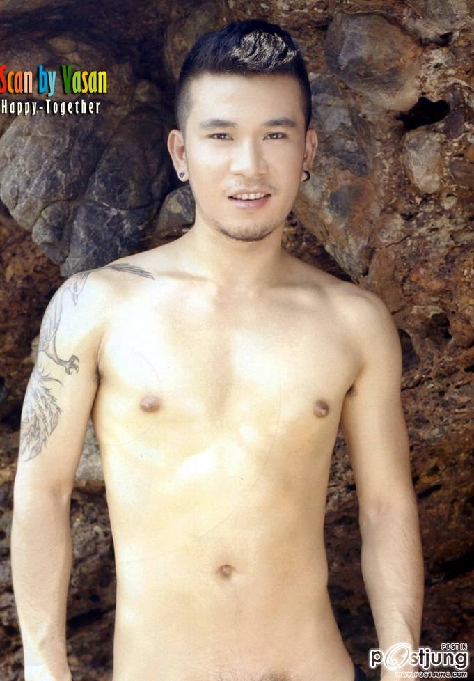 ซี๊สสสมากๆ