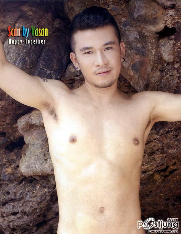 ซี๊สสสมากๆ