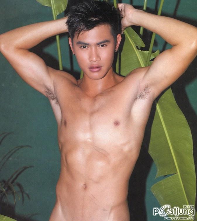 ซี๊สสสมากๆ