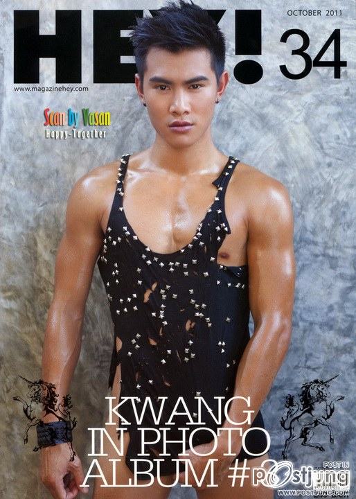 ซี๊สสสมากๆ