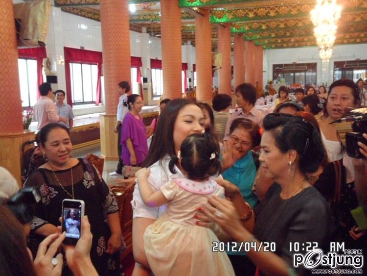 HBD. น้อง ณดา ปุณกันต์