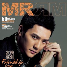 William Feng @ MRRM HK Magazine April 2012