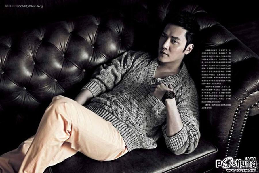 William Feng @ MRRM HK Magazine April 2012