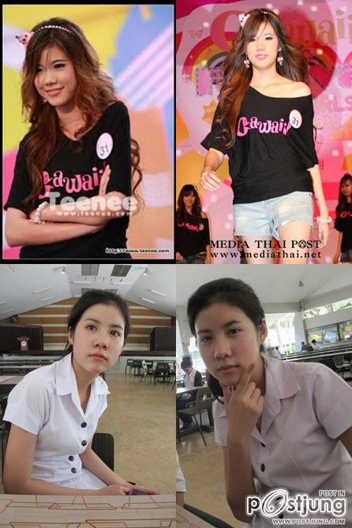 นางเอกใหม่ช่อง3 น้องเอสธอร์มีแฟนแล้ว พี่เป็ก