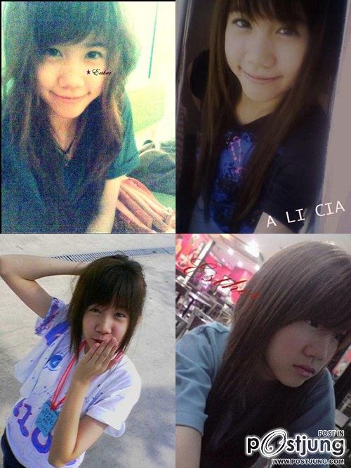 นางเอกใหม่ช่อง3 น้องเอสธอร์มีแฟนแล้ว พี่เป็ก