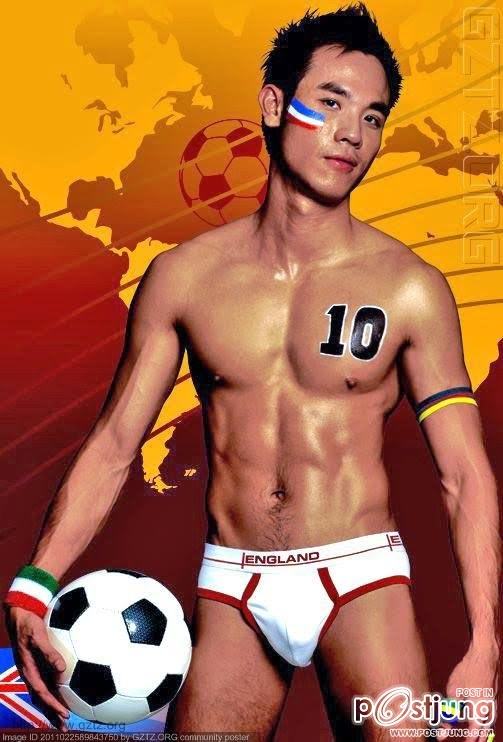 ร้อนๆๆๆๆ