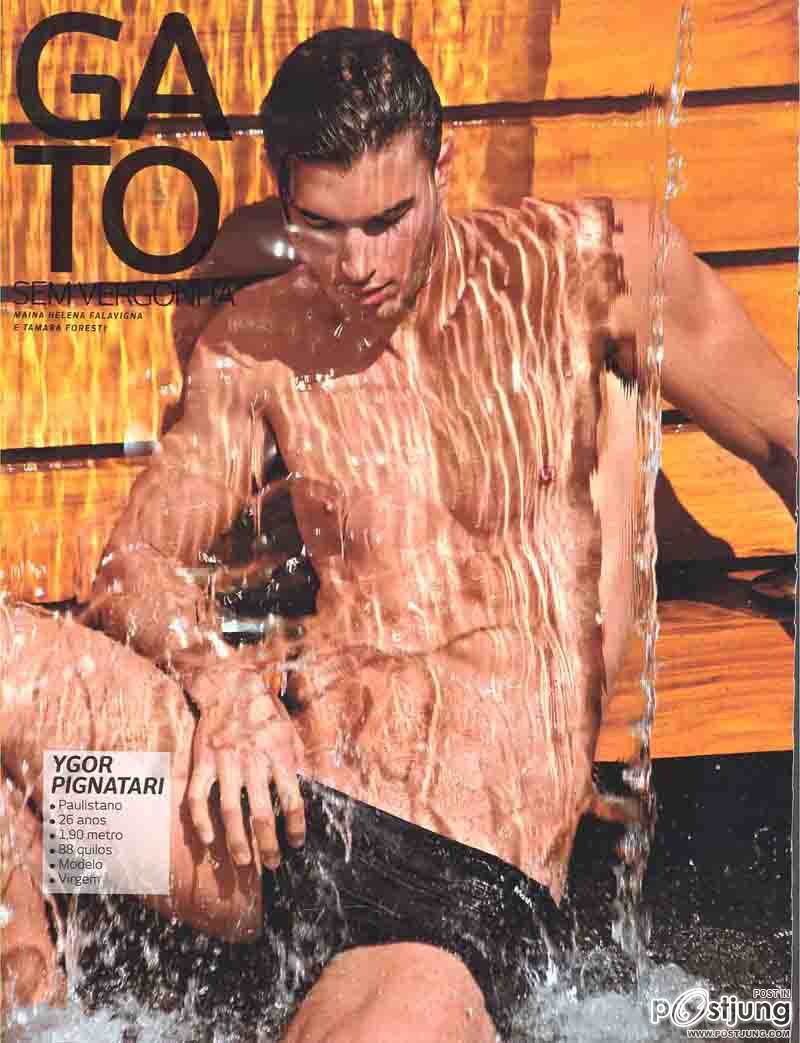 ร้อนๆๆๆๆ