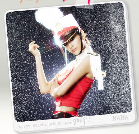 สาวสวยหุ่นนางแบบวง After School