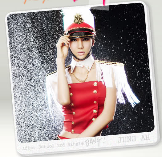 สาวสวยหุ่นนางแบบวง After School