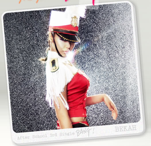 สาวสวยหุ่นนางแบบวง After School