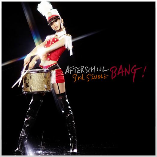 สาวสวยหุ่นนางแบบวง After School