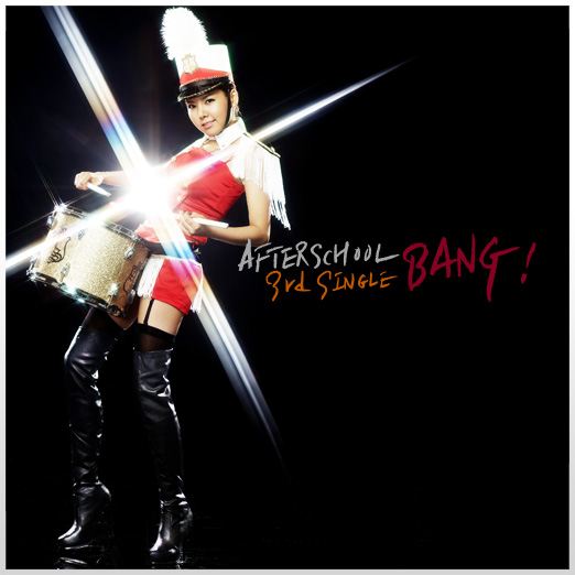 สาวสวยหุ่นนางแบบวง After School