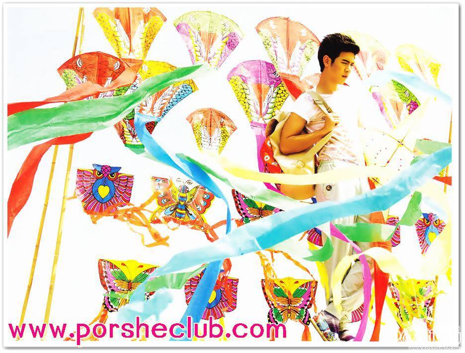 พอร์ชลูกผู้ชาย