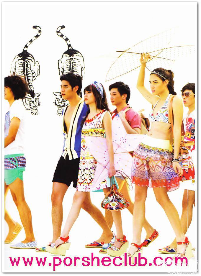 พอร์ชลูกผู้ชาย