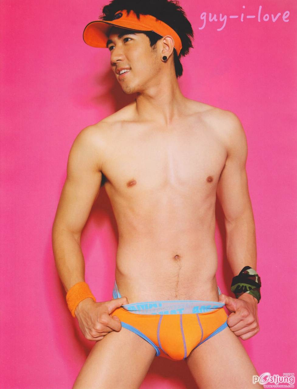 แก้ร้อน