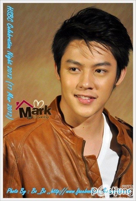 ดาราออกงาน