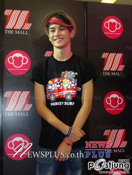 ดาราออกงาน