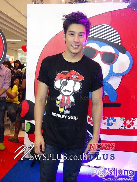 ดาราออกงาน