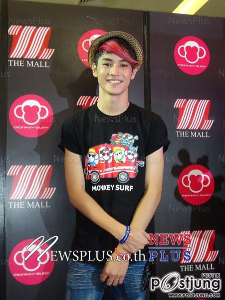 ดาราออกงาน