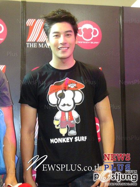 ดาราออกงาน