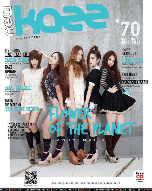 CANDY MAFIA @ KAZZ vol.5 no.70 April 2012