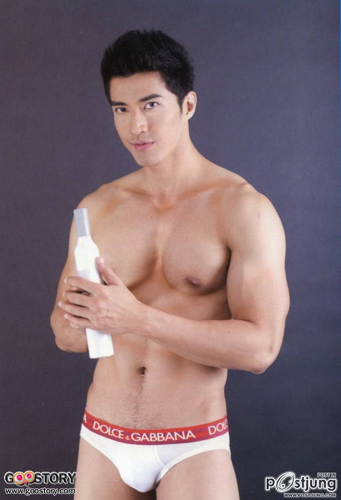 ของเค้าดีจัง