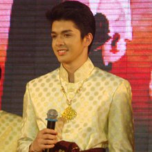 นายสงกรานต์ 2012