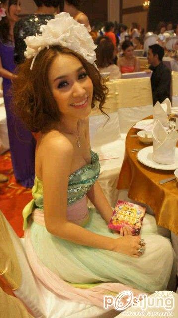 มิน พีชยา