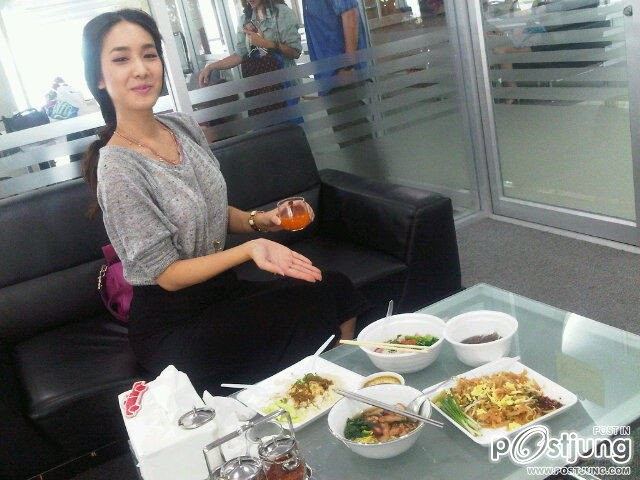 มิน พีชยา