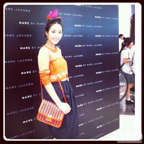 มิน พีชยา