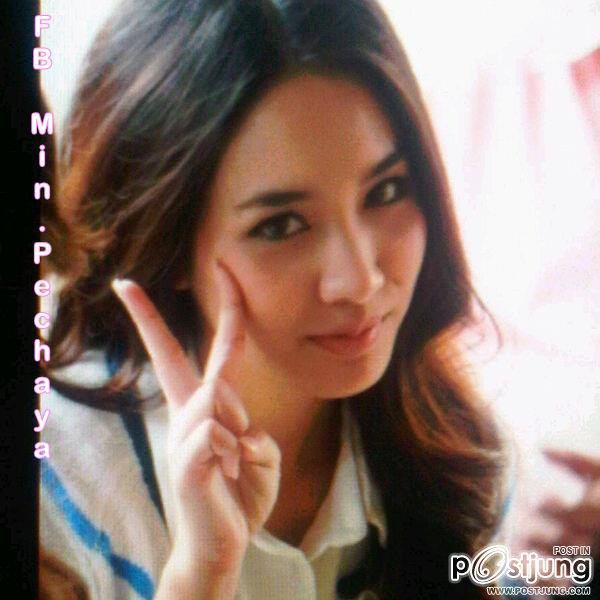 มิน พีชยา