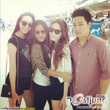 หญิงแม้น