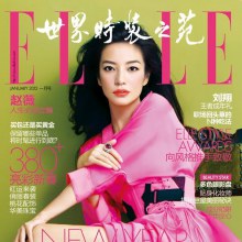 ELLE 01/2012 จ้าวเหว่ย