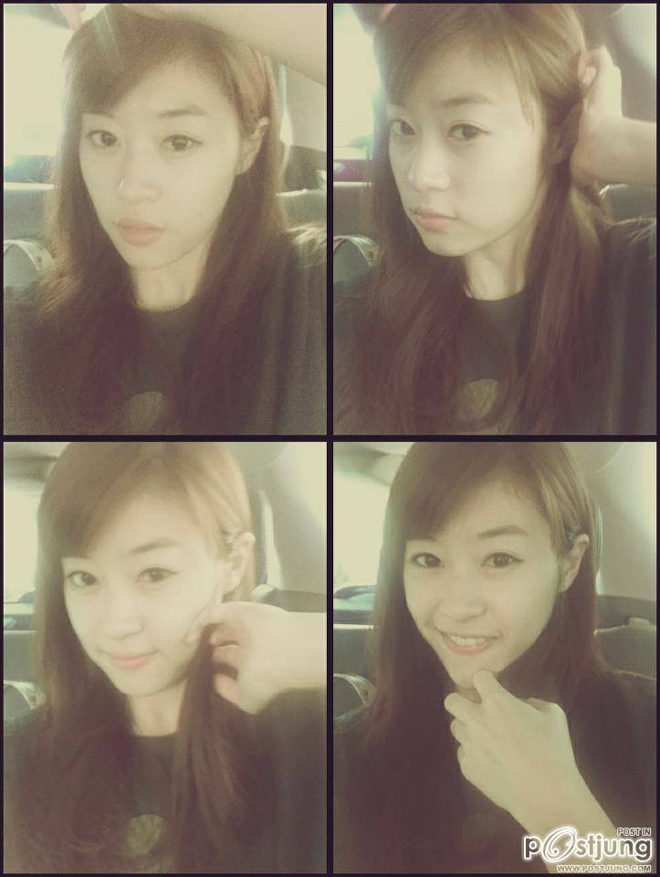 ยิปซี คีรติ สวยหมวยน่าหวาน