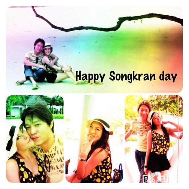 หนิง ปณิตา