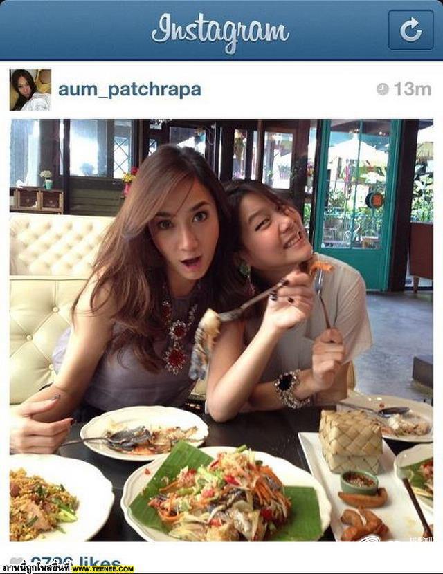 อั้มน่ารักที่สุด