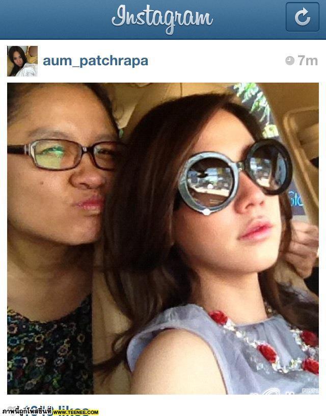 อั้มน่ารักที่สุด