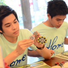 ใครไม่กรี๊ต กุกรี๊ตเอง