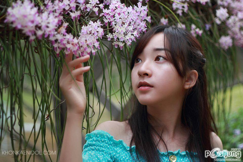 Pic Noei น่ารักมาก