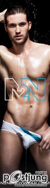 อ่อยซ่ะ