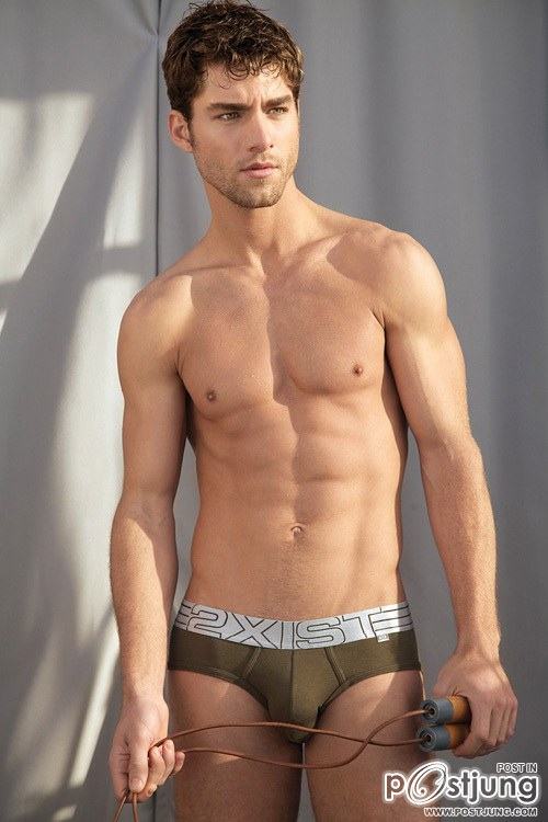 อ่อยซ่ะ