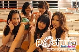 จุ๊บๆๆๆ