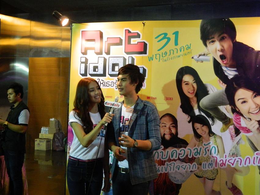 สาวๆจากหนัง Art Idol