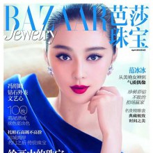 Fan Bingbing @ Harper's BAZAAR Jewelry April 2012