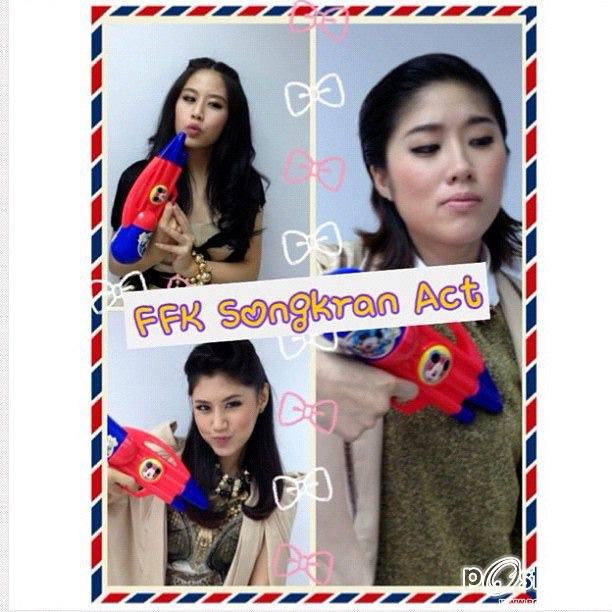 Pix เฟย์ FFK น่ารัก