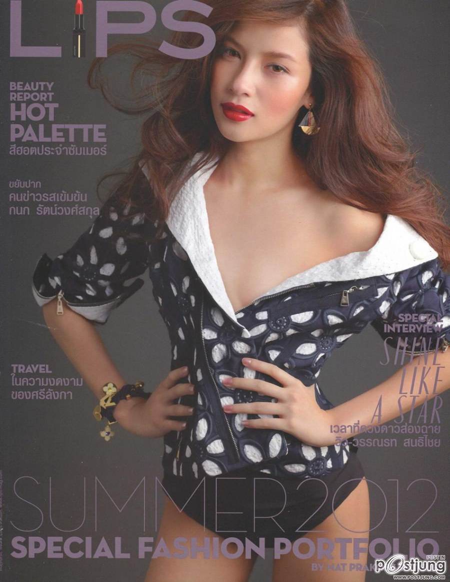 วิว วรรณรท @ LIPS vol.13 no.19 April 2012