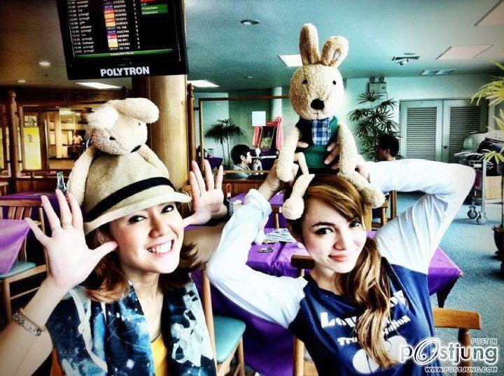 นิว&จิ๋ว