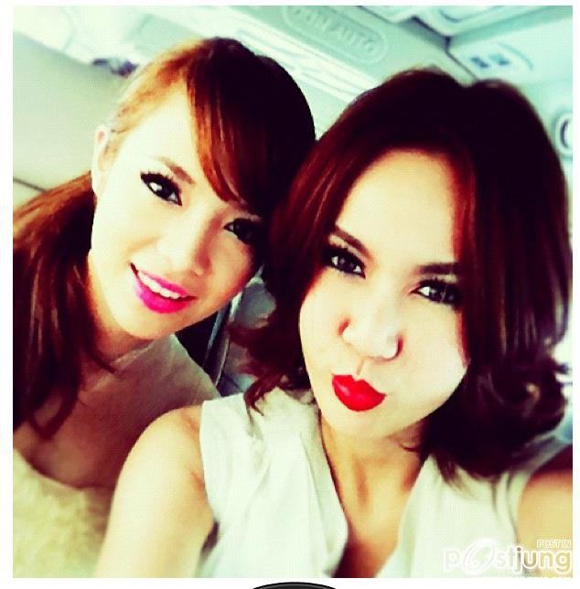 นิว&จิ๋ว