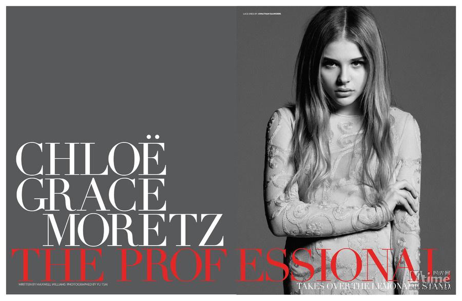 Chloe Moretz @ Flaunt magazine S/S 2012