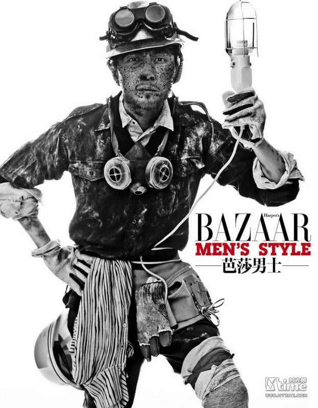 Feng Shao Feng @ Harper's bazaar men's style April 2012